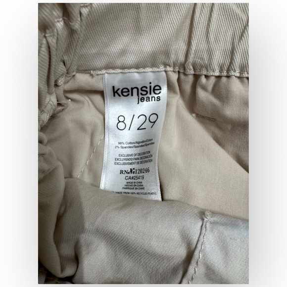 NWT Kensie High Rise Paperbag Shorts in Stone – Size 8/29 - Picture 6 of 8